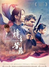 亚洲精品一区二区三区麻豆